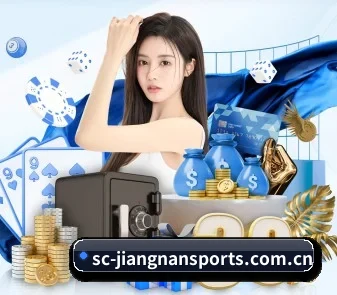江南体育 APP